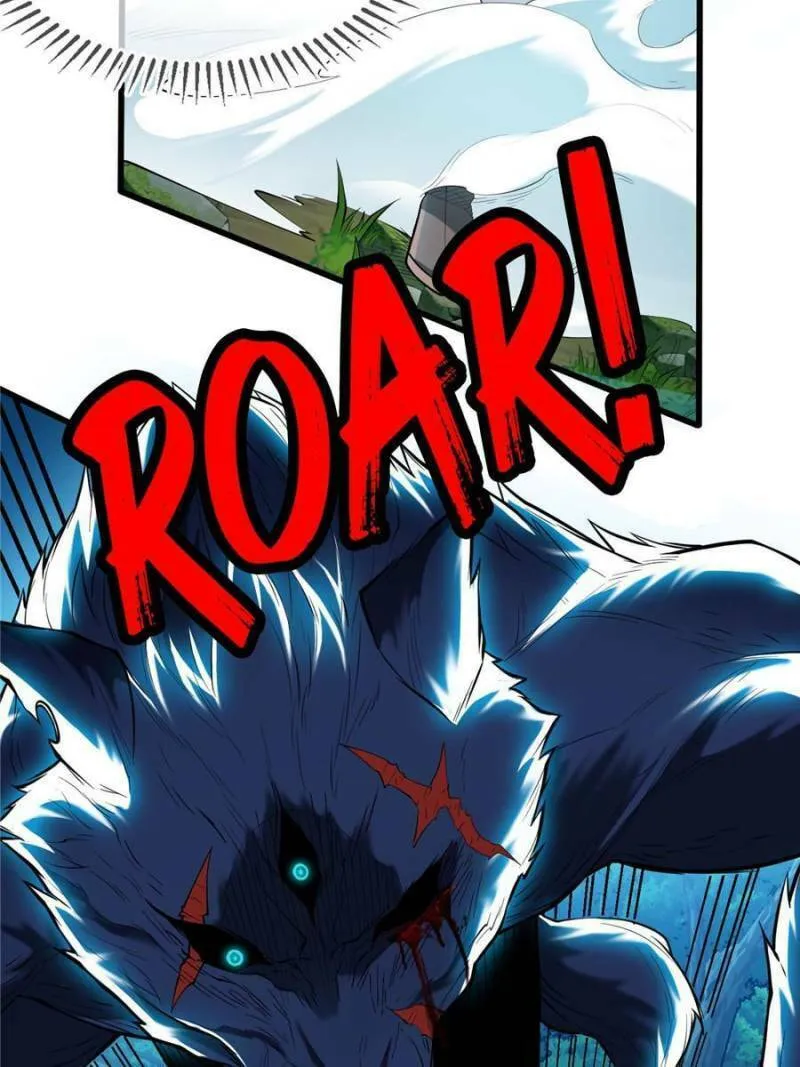My Dragon System Chapter 14 page 16 - 
