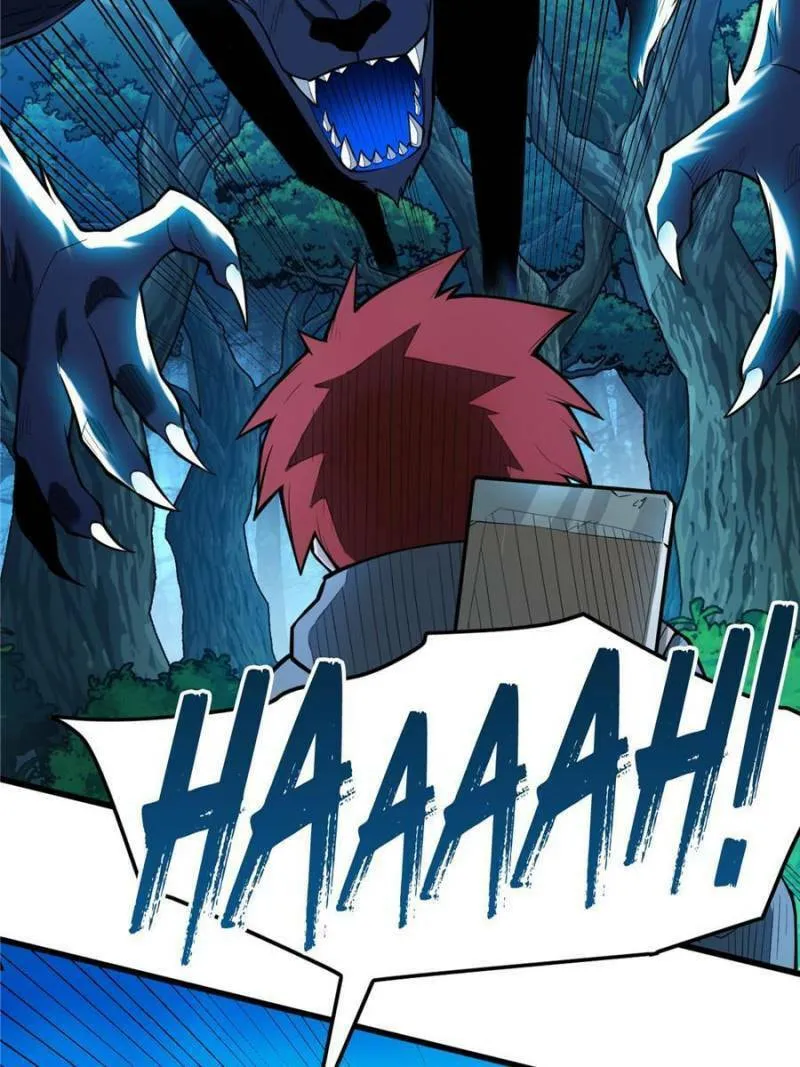 My Dragon System Chapter 14 page 17 - 