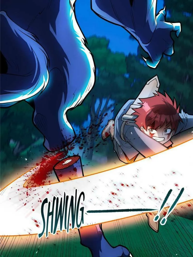 My Dragon System Chapter 14 page 19 - 