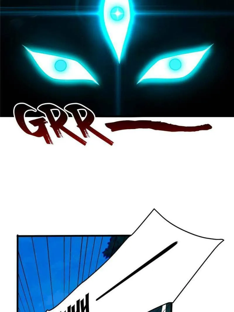 My Dragon System Chapter 15 page 28 - 