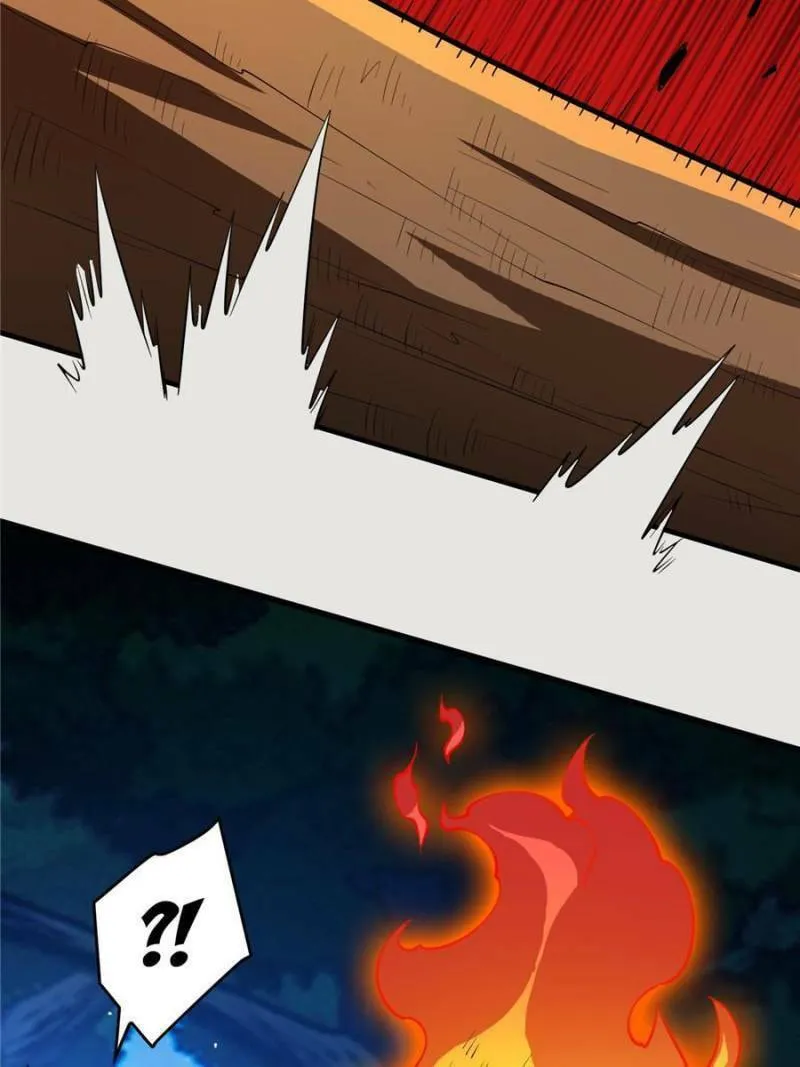My Dragon System Chapter 16 page 26 - 