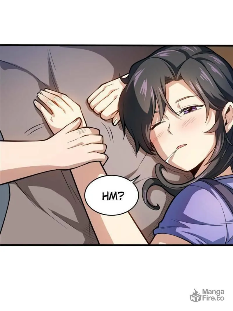 My Dragon System Chapter 17 page 12 - 