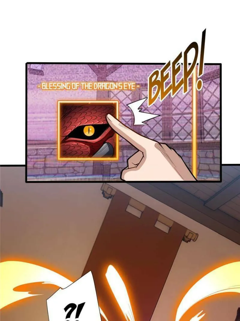 My Dragon System Chapter 18 page 14 - 