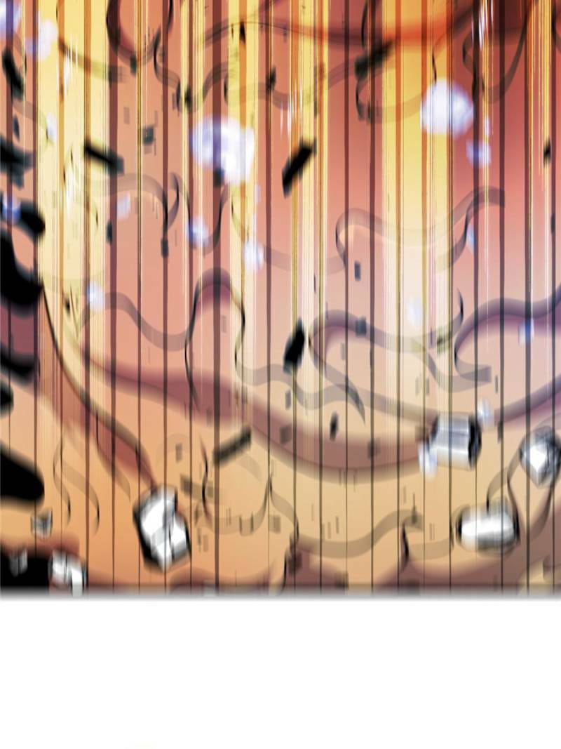 My Dragon System Chapter 304 page 33 - 