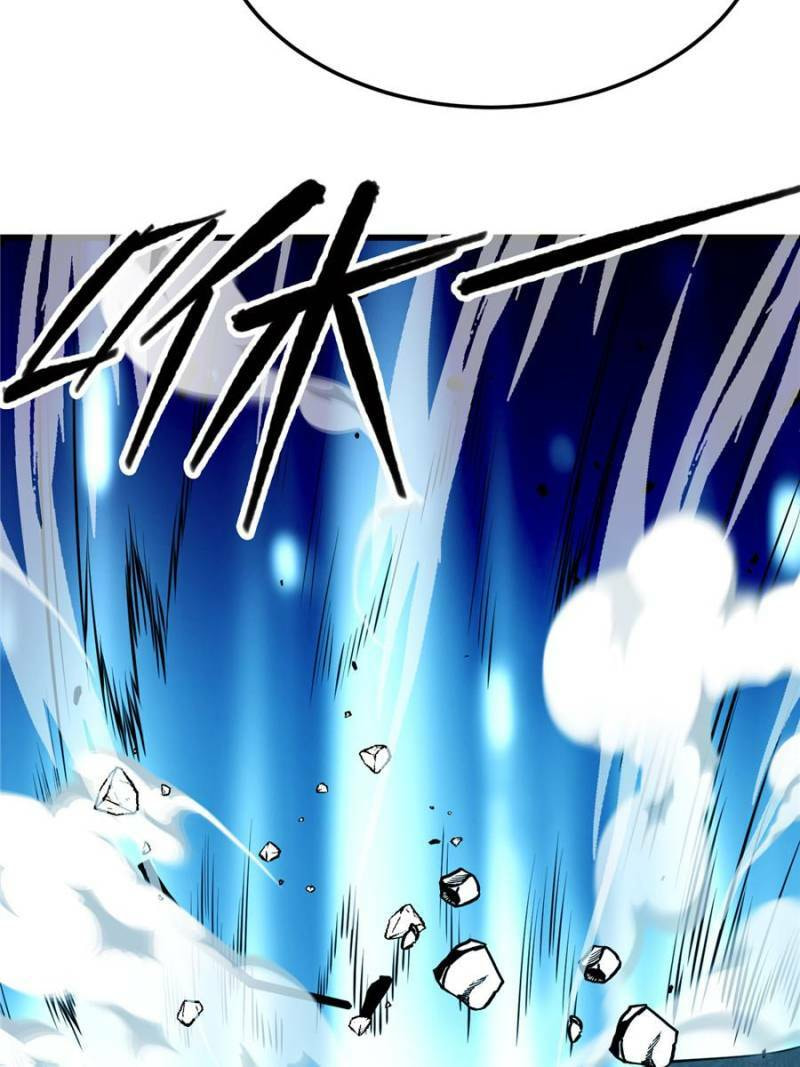 My Dragon System Chapter 308 page 6 - 