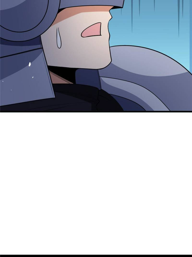 My Dragon System Chapter 328 page 24 - 