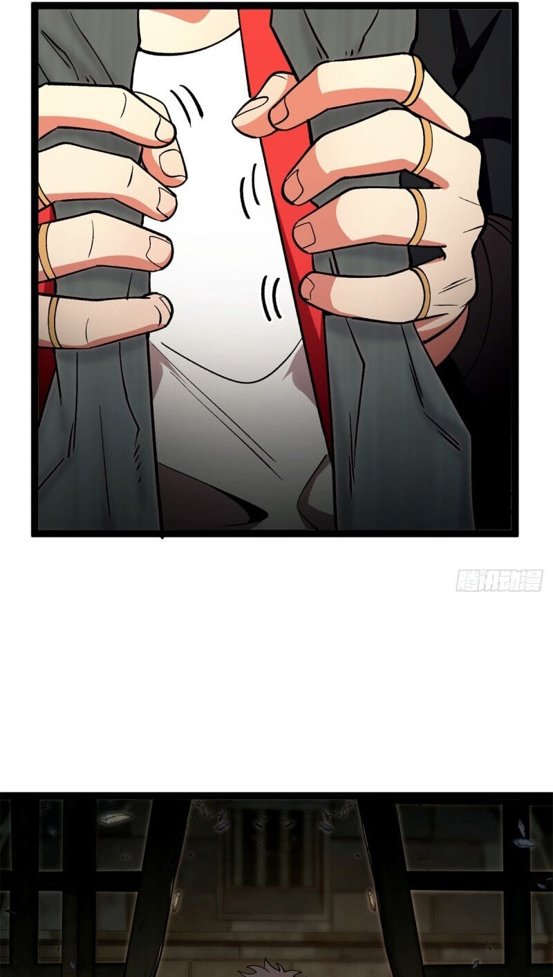 My Dragon System Chapter 344 page 19 - 
