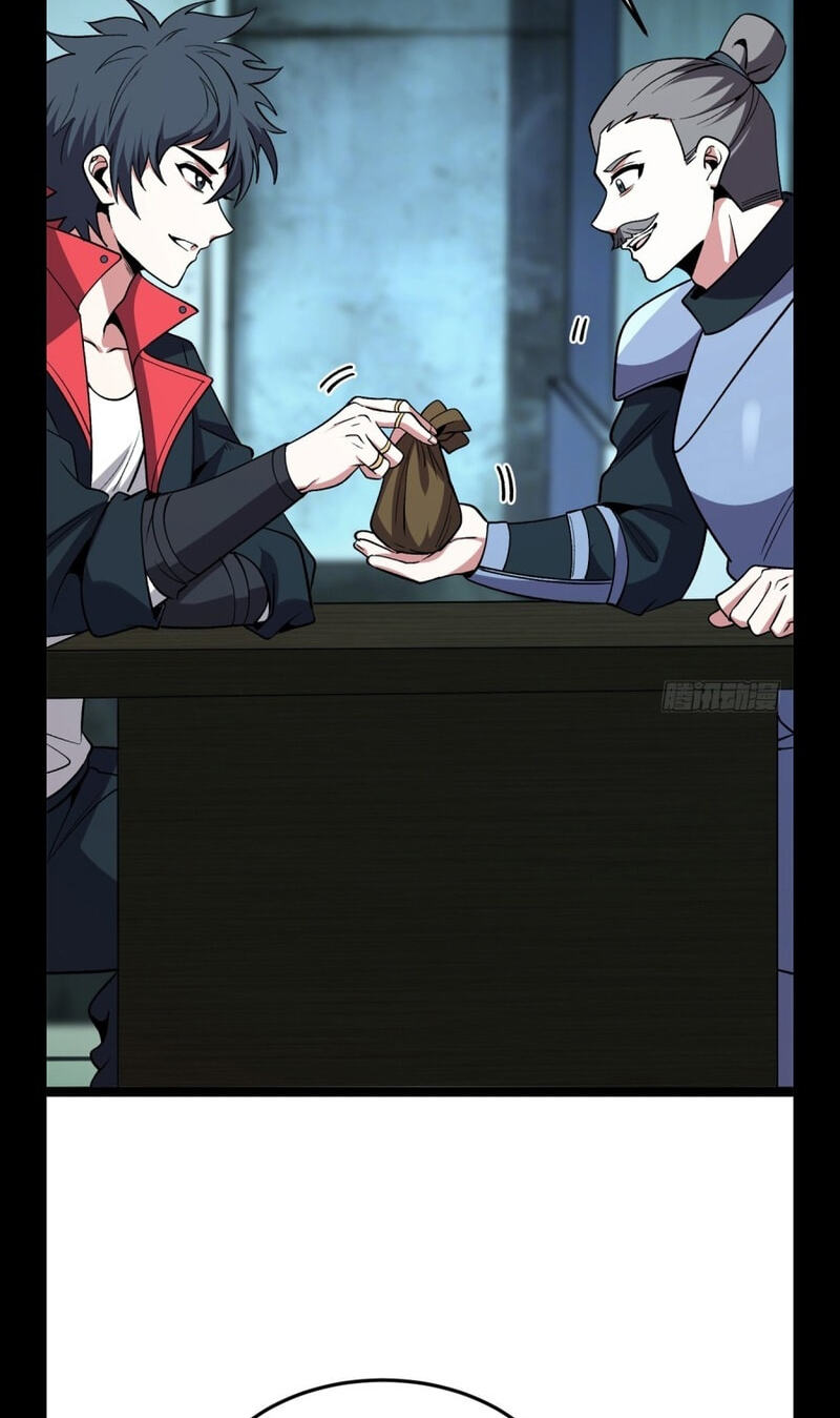 My Dragon System Chapter 344 page 3 - 