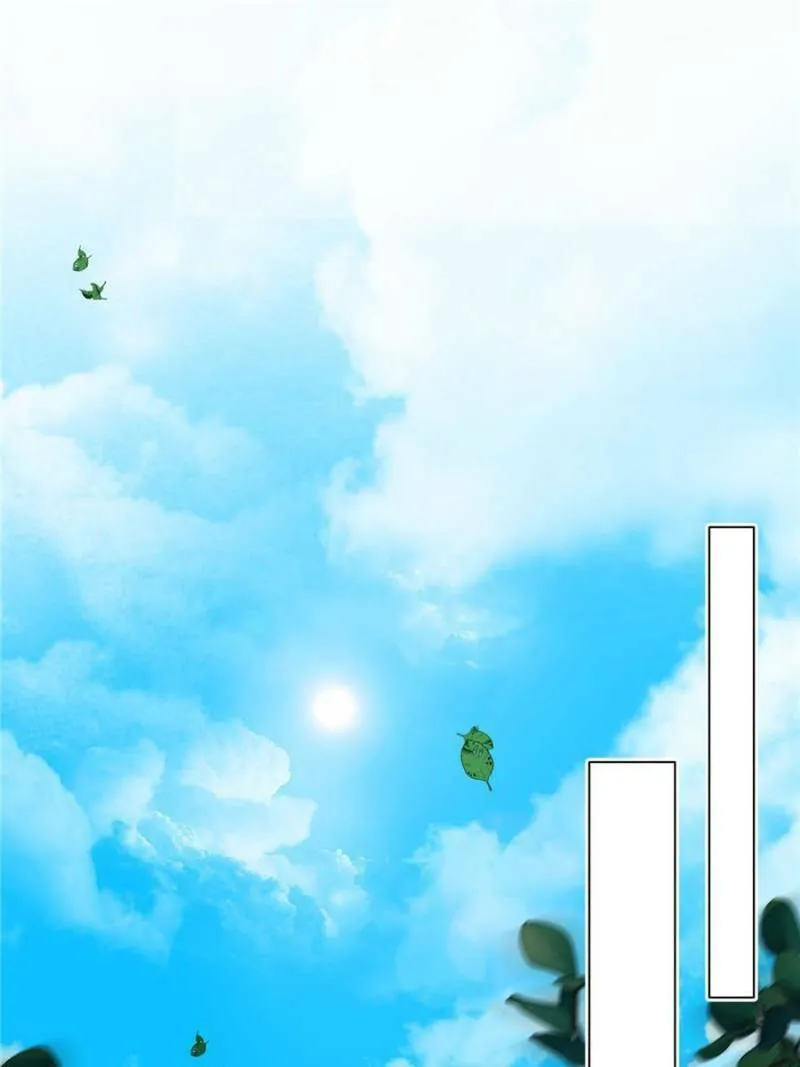My Dragon System Chapter 7 page 1 - 