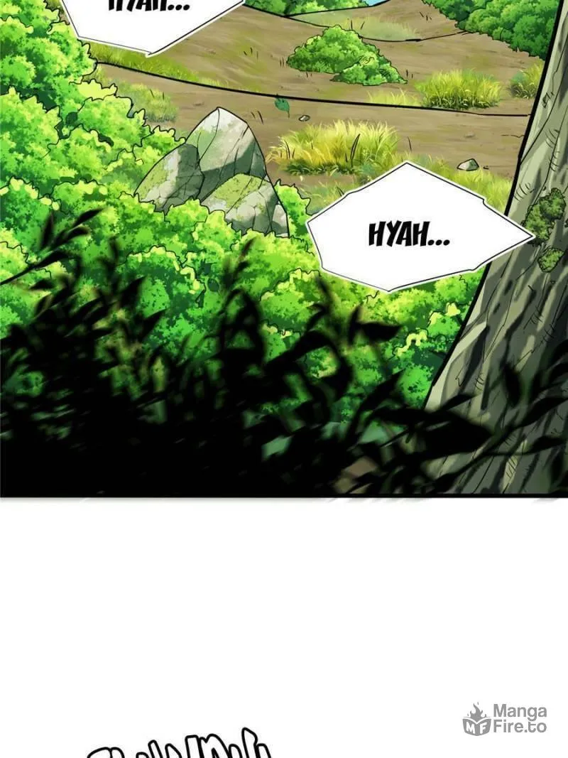 My Dragon System Chapter 7 page 3 - 