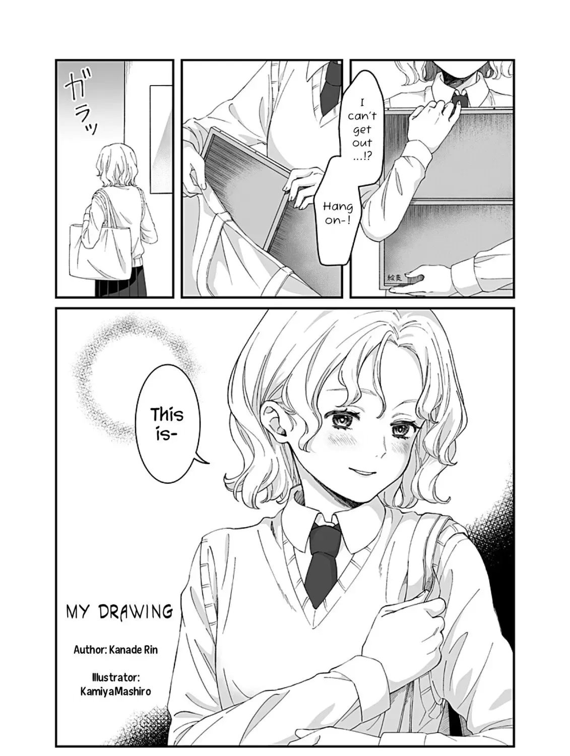 My Drawing Chapter 0 page 7 - 