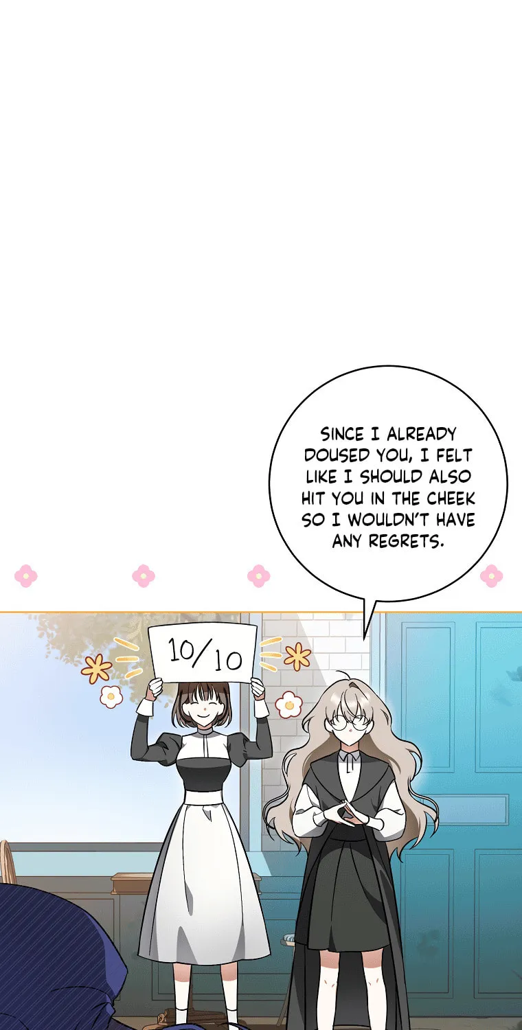 My Dream Is to Get My Own House Chapter 1 page 114 - 
