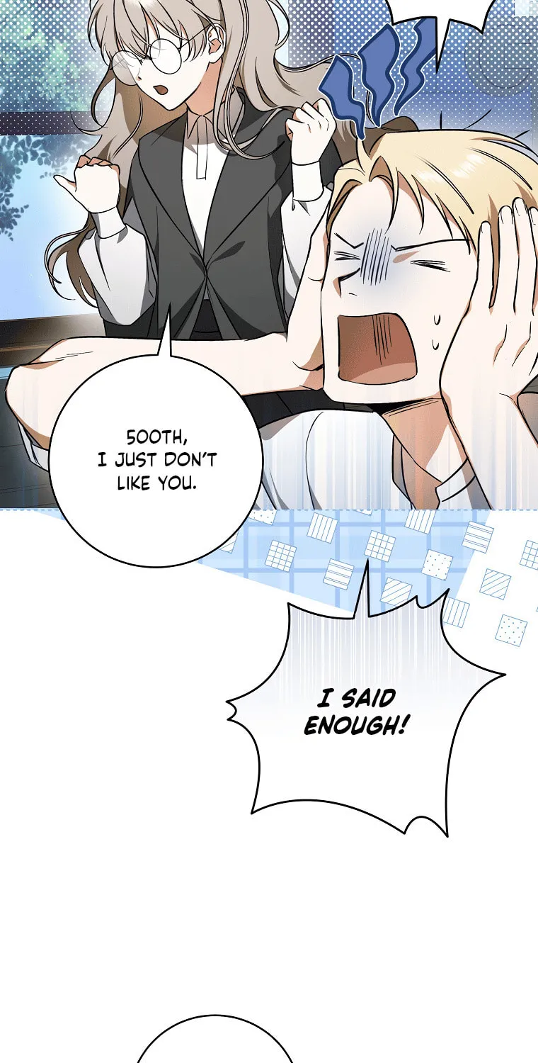 My Dream Is to Get My Own House Chapter 1 page 42 - 