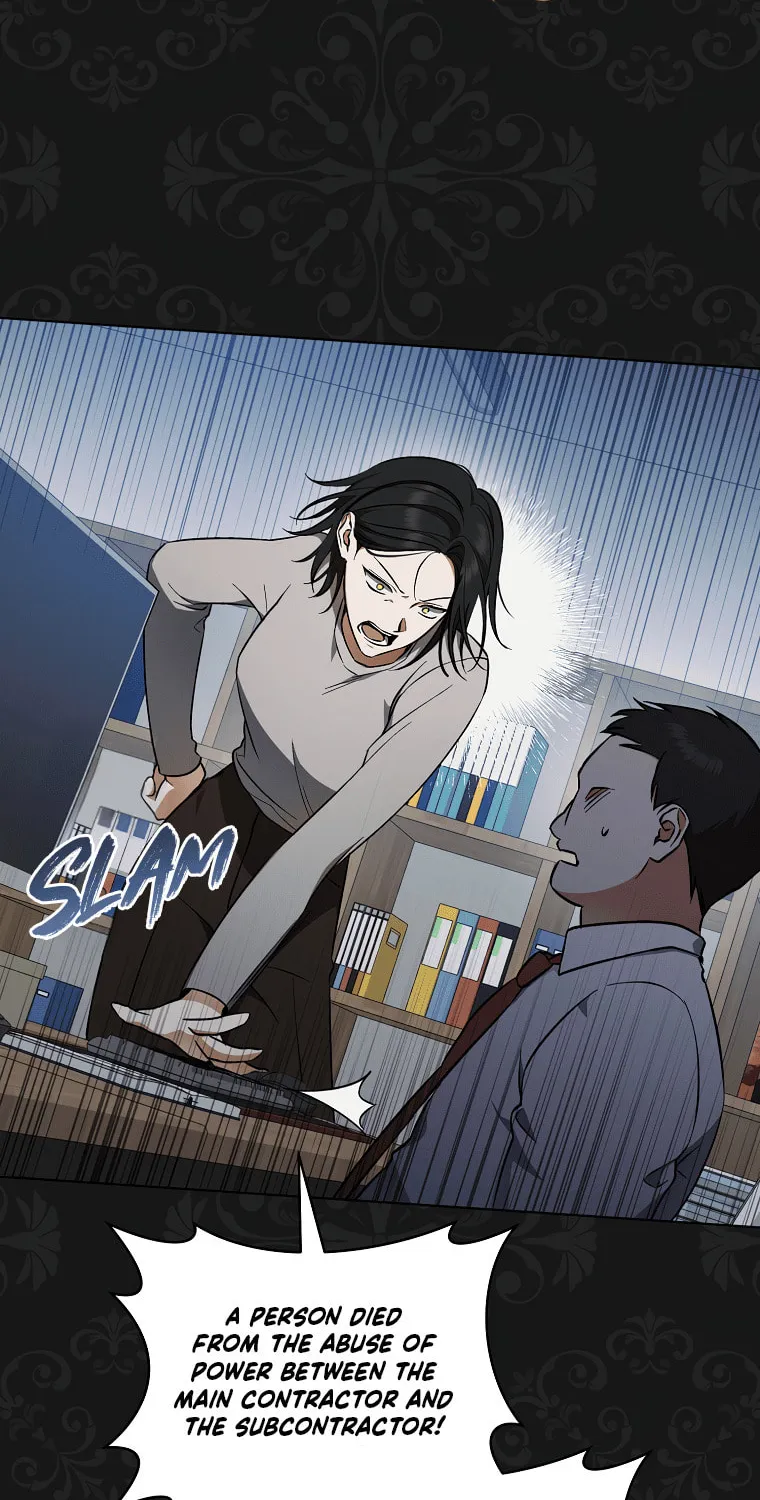 My Dream Is to Get My Own House Chapter 1 page 80 - 