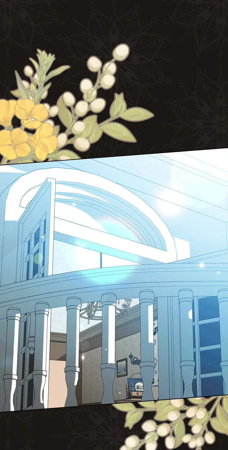My Dream Is to Get My Own House Chapter 1 page 87 - 
