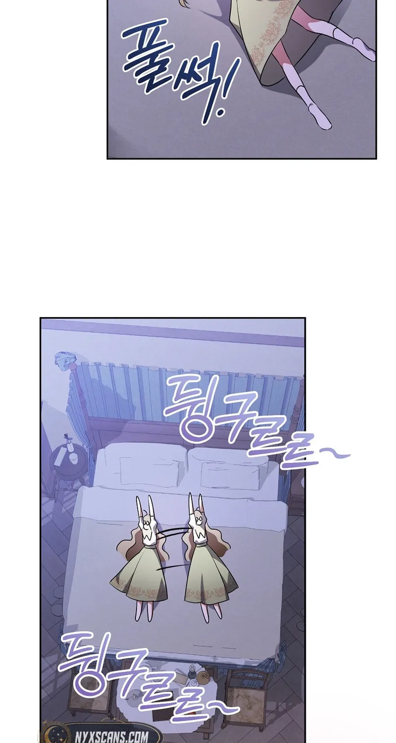My Dream Is to Get My Own House Chapter 10 page 18 - 