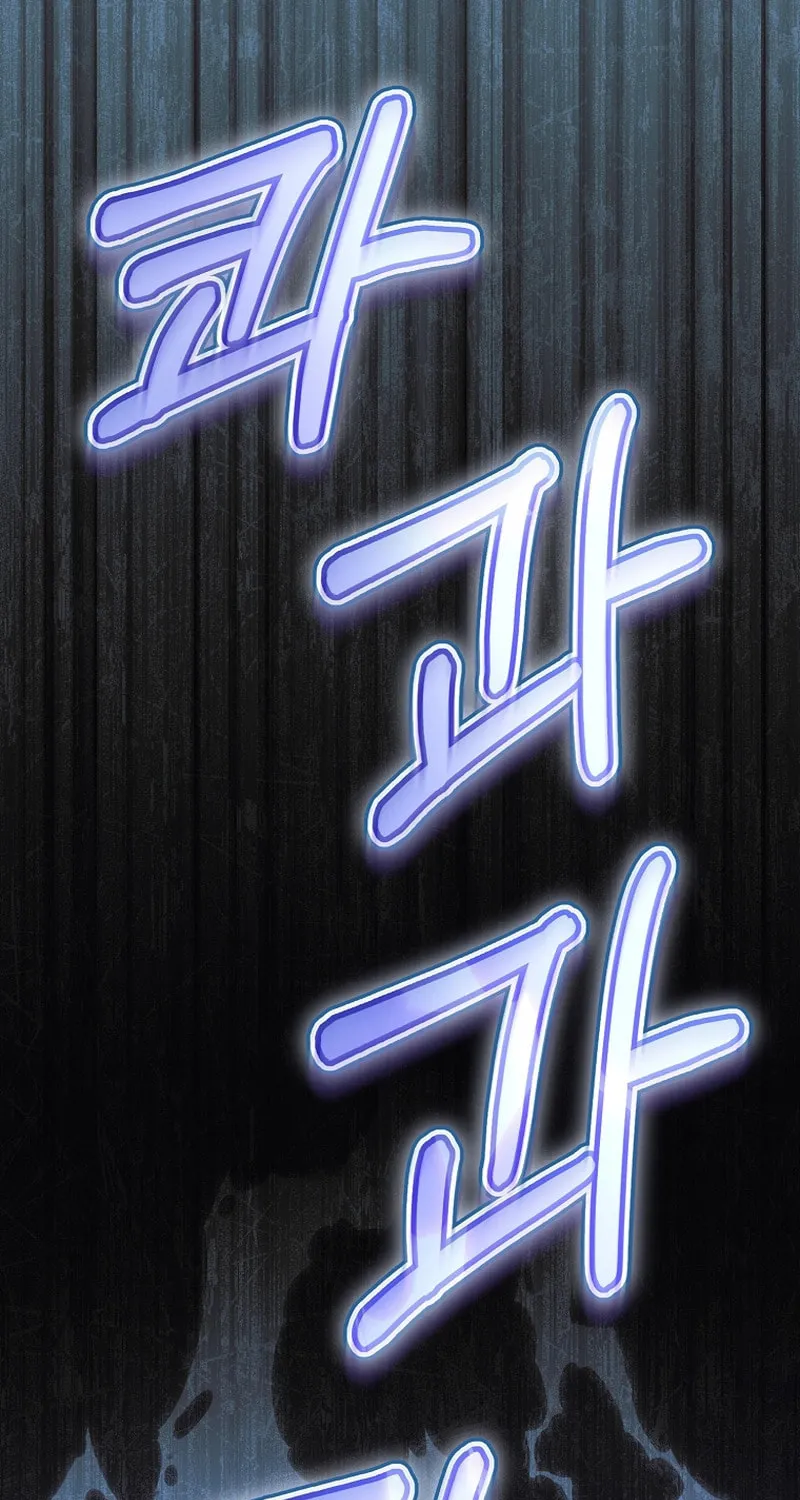 My Dream Is to Get My Own House Chapter 10 page 26 - 