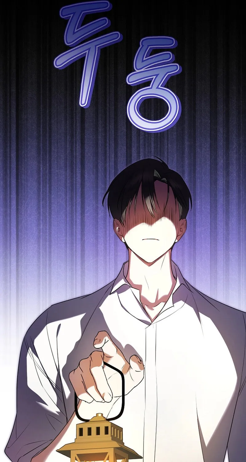 My Dream Is to Get My Own House Chapter 10 page 36 - 
