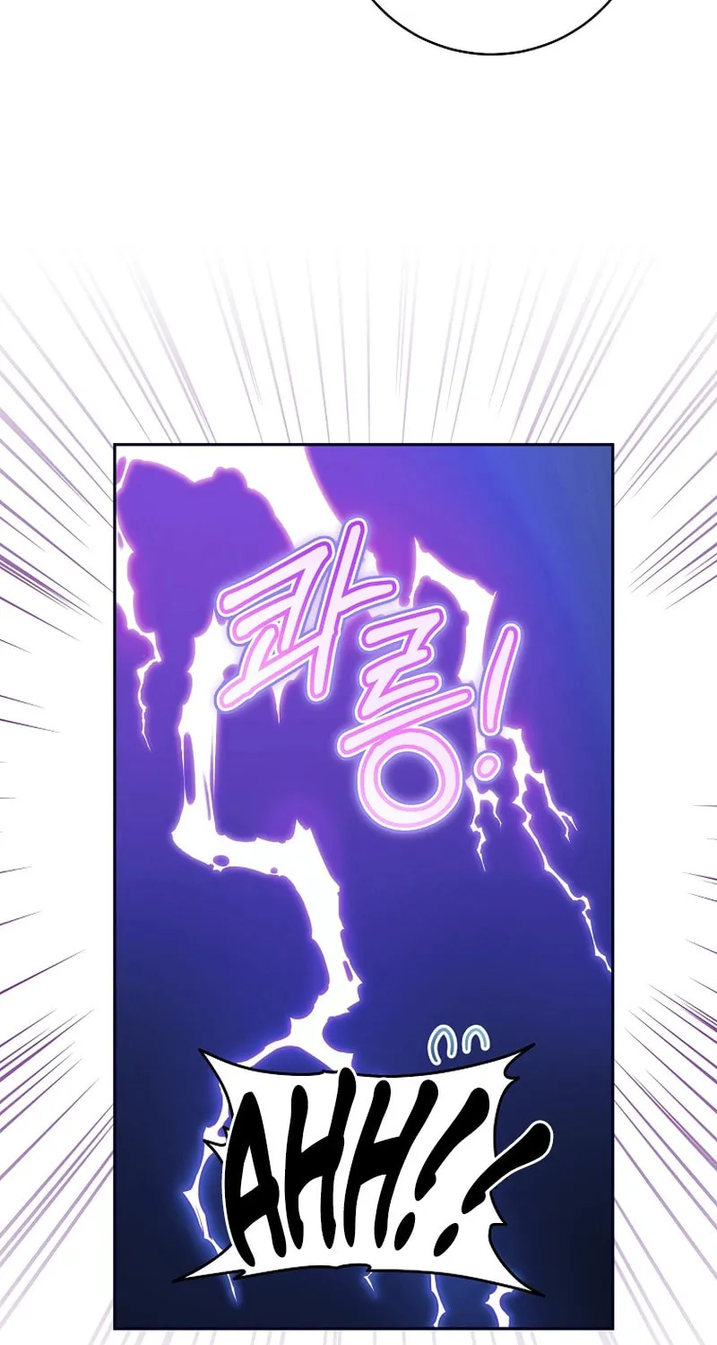 My Dream Is to Get My Own House Chapter 10 page 45 - 