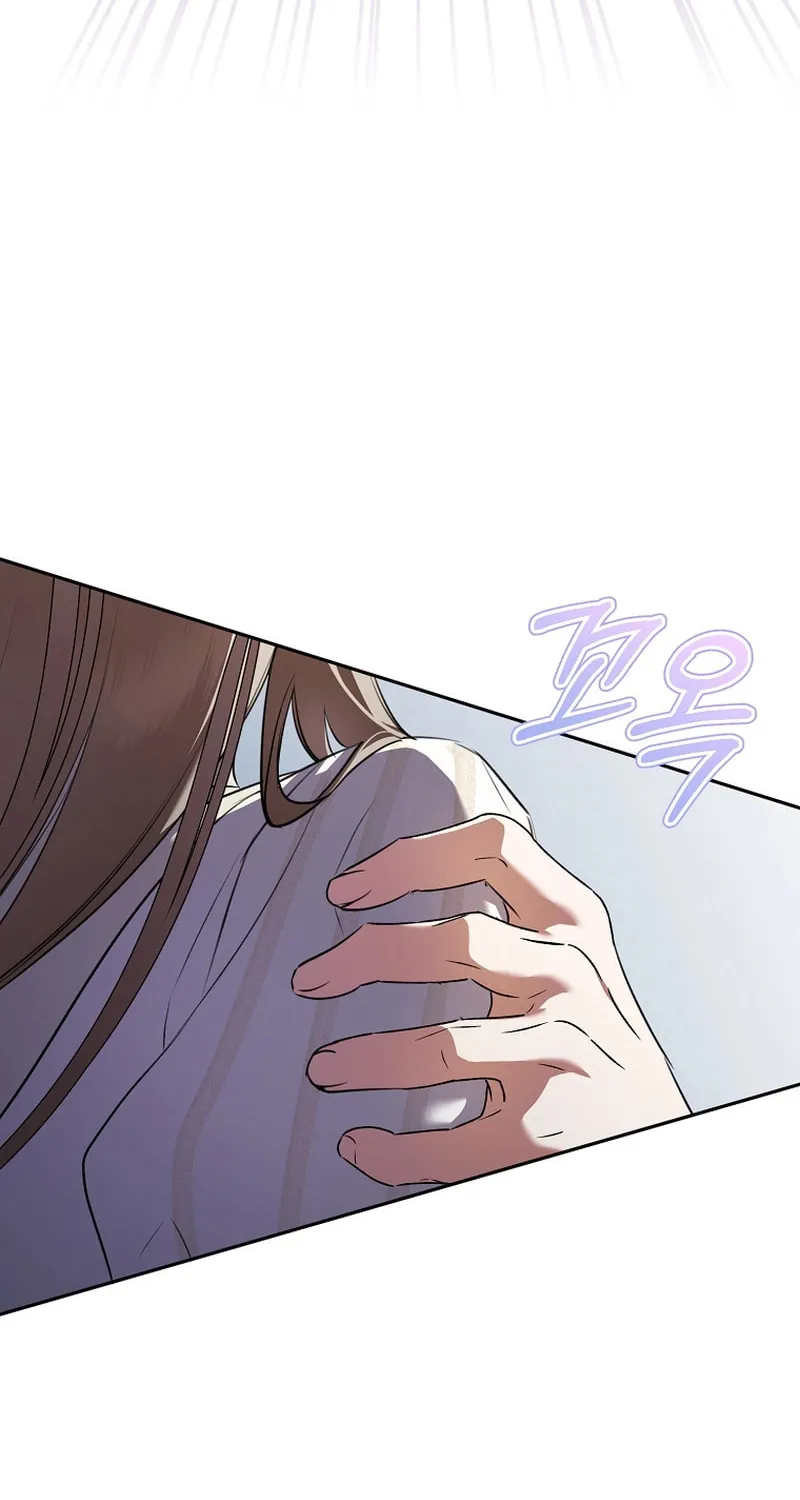 My Dream Is to Get My Own House Chapter 10 page 46 - 