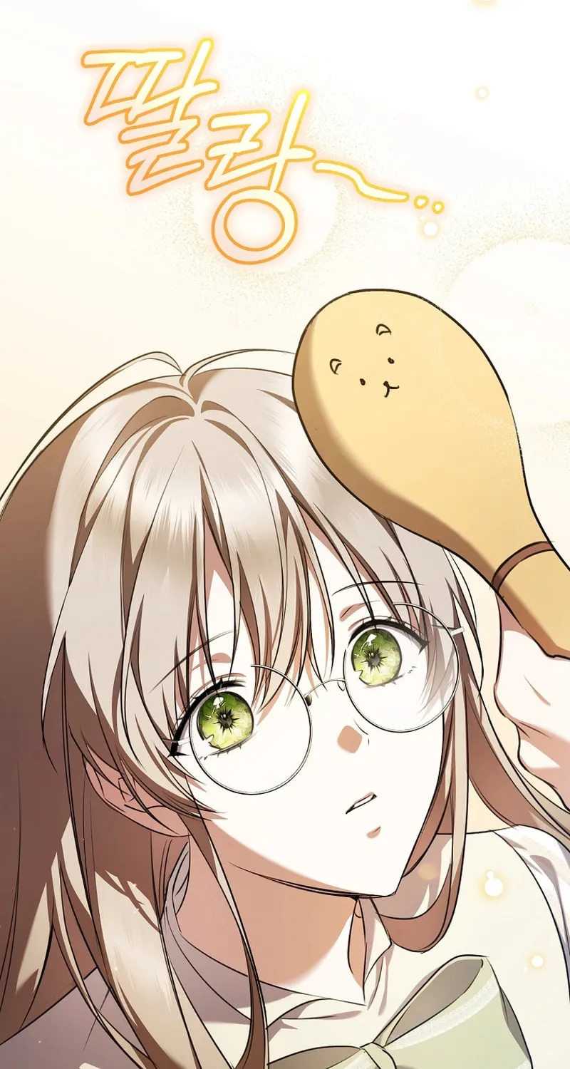 My Dream Is to Get My Own House Chapter 10 page 53 - 