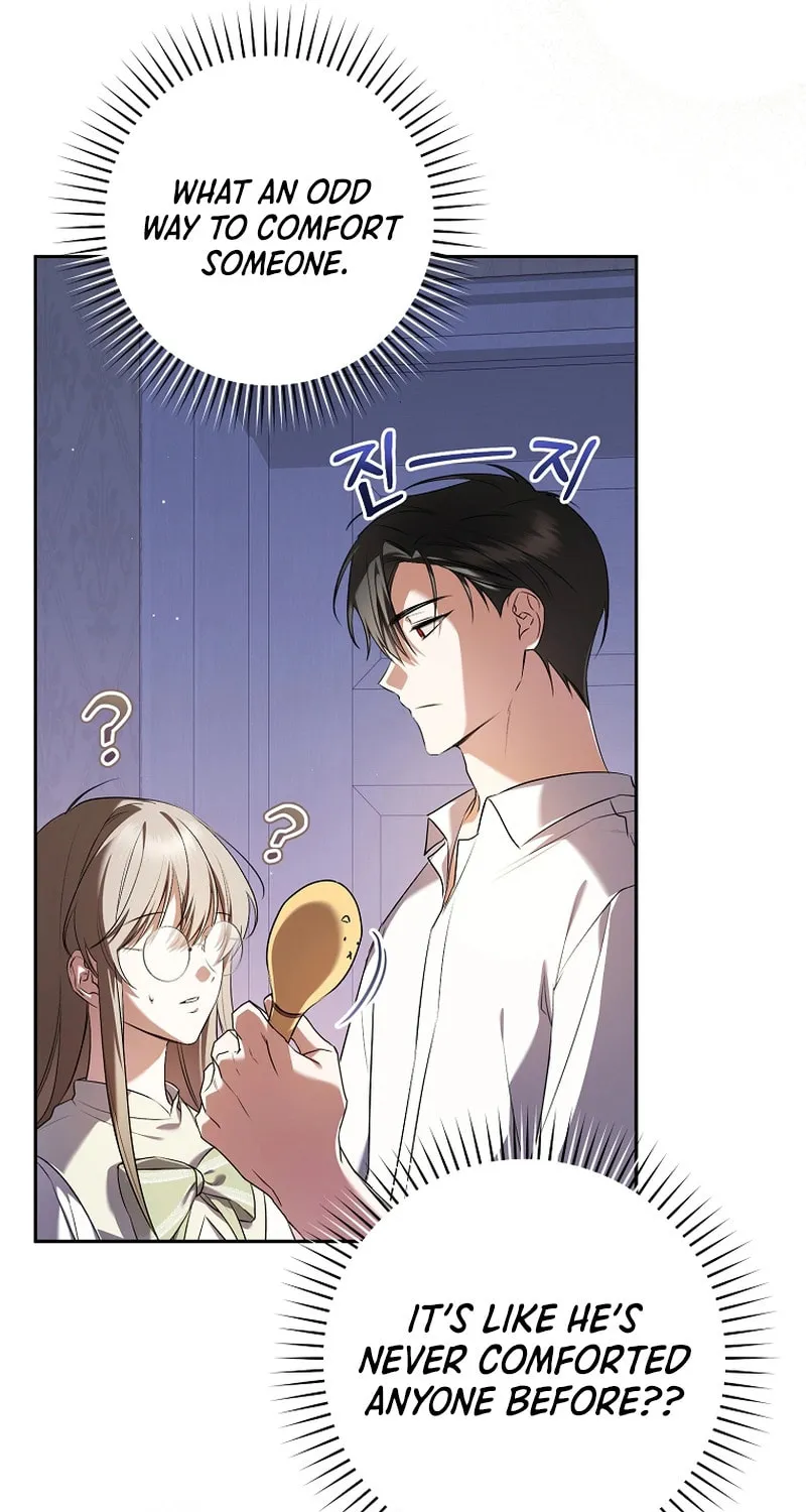 My Dream Is to Get My Own House Chapter 10 page 57 - 
