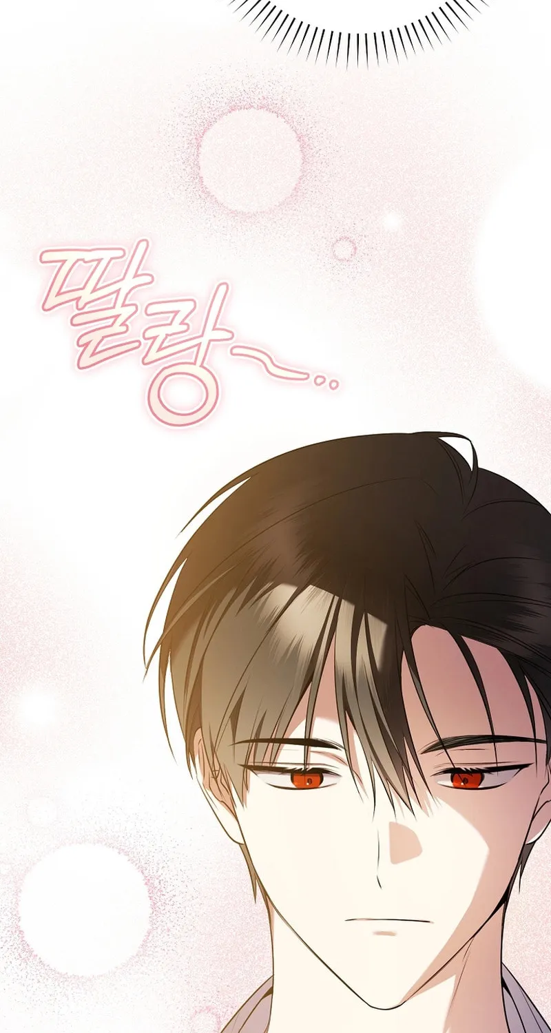 My Dream Is to Get My Own House Chapter 10 page 58 - 