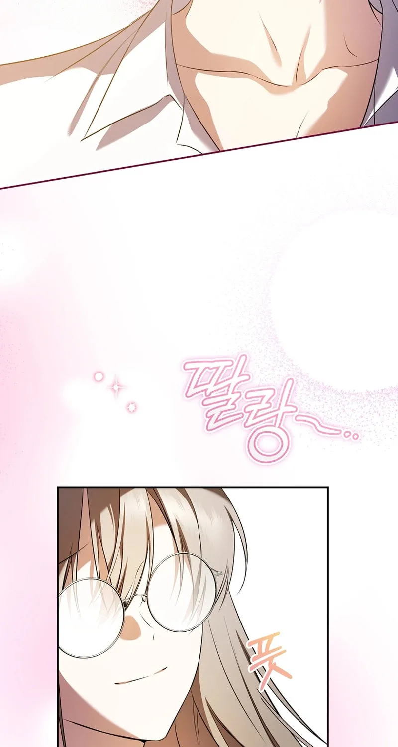 My Dream Is to Get My Own House Chapter 10 page 59 - 