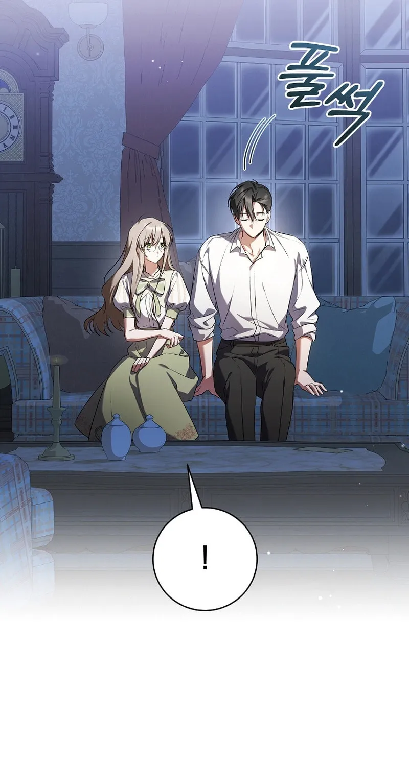 My Dream Is to Get My Own House Chapter 10 page 76 - 