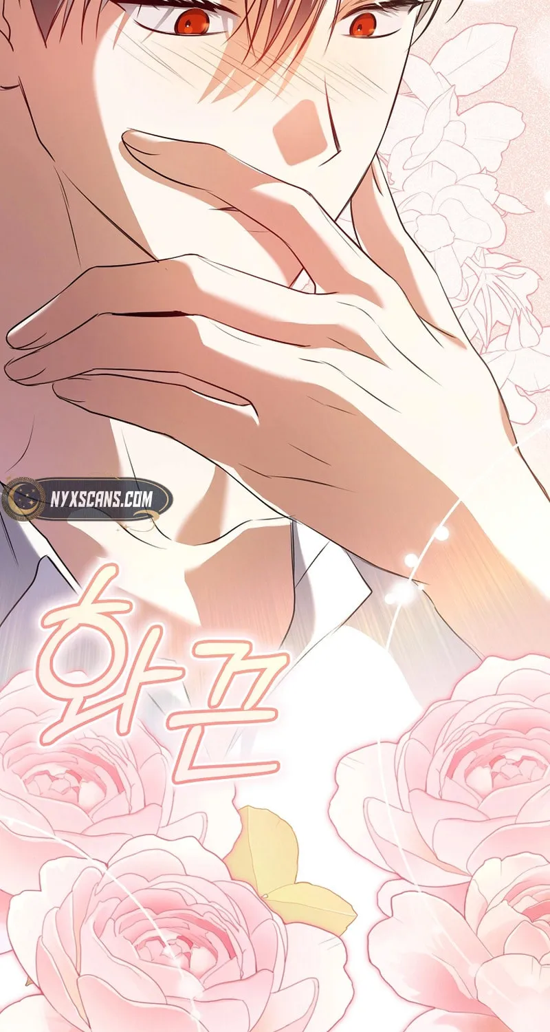 My Dream Is to Get My Own House Chapter 10 page 91 - 