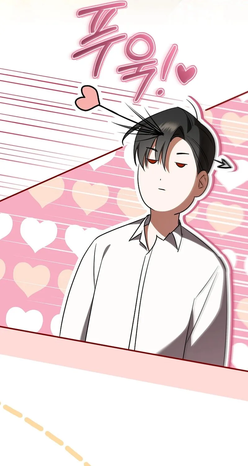 My Dream Is to Get My Own House Chapter 11 page 33 - 