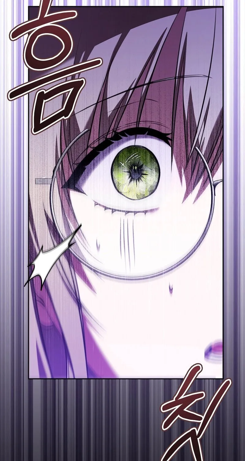 My Dream Is to Get My Own House Chapter 11 page 37 - 