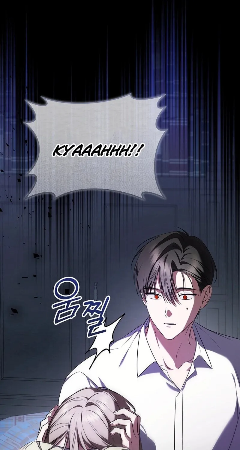My Dream Is to Get My Own House Chapter 11 page 41 - 