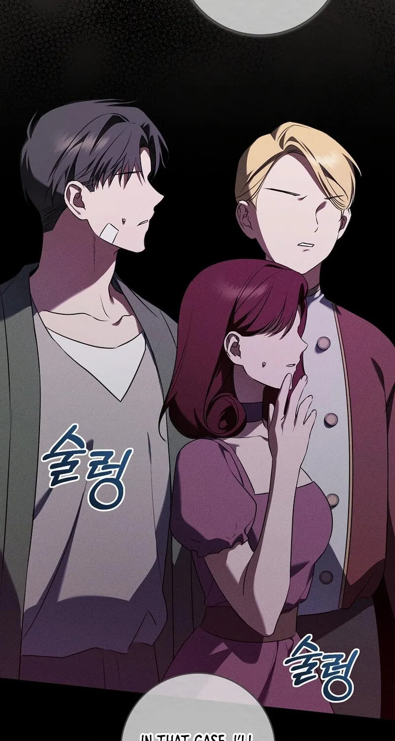 My Dream Is to Get My Own House Chapter 11 page 6 - 