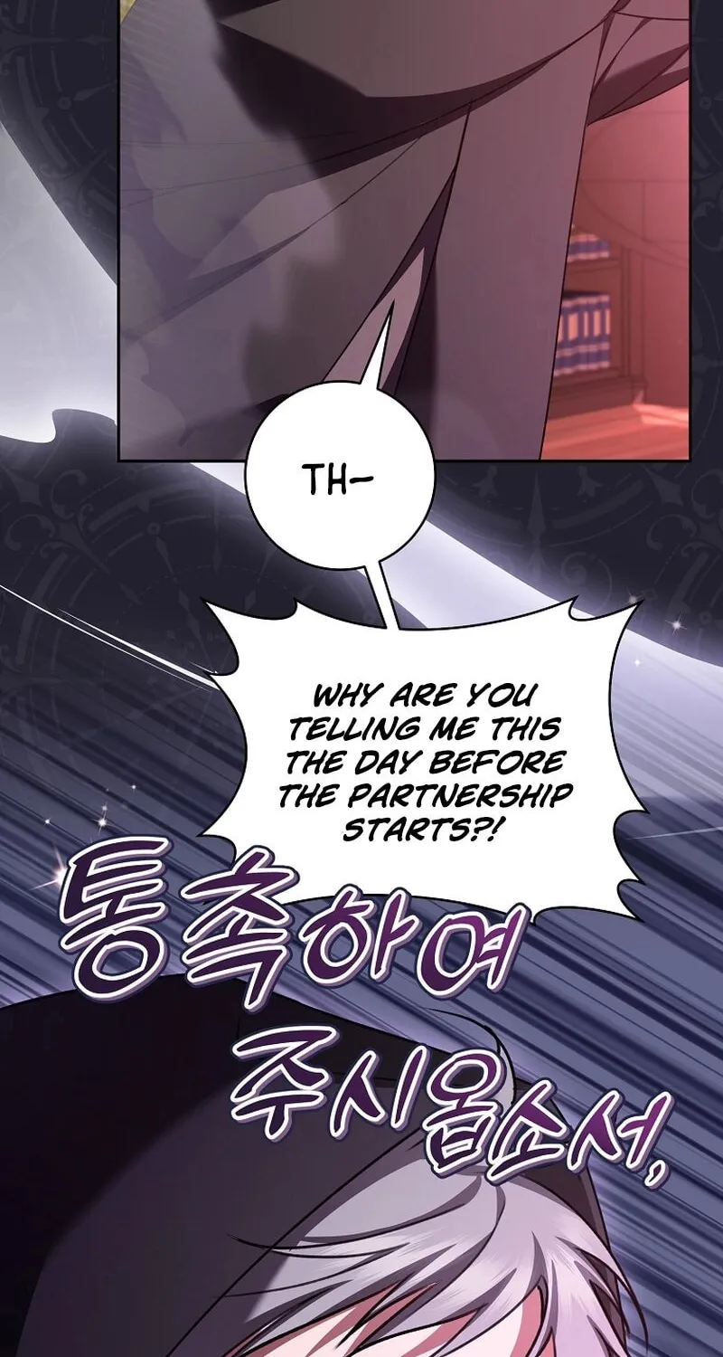 My Dream Is to Get My Own House Chapter 11 page 98 - 