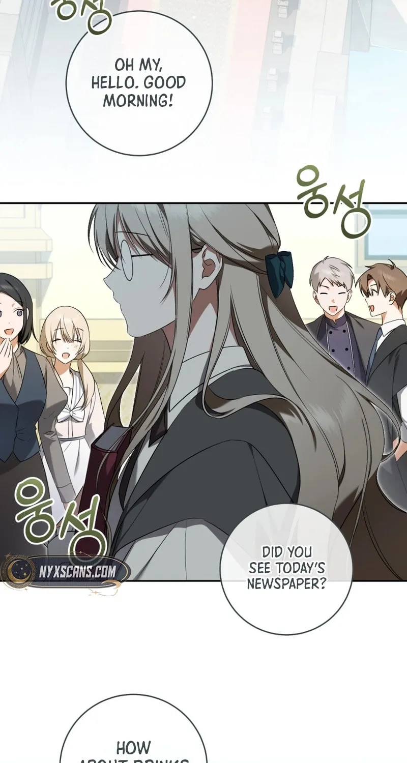 My Dream Is to Get My Own House Chapter 12 page 24 - 
