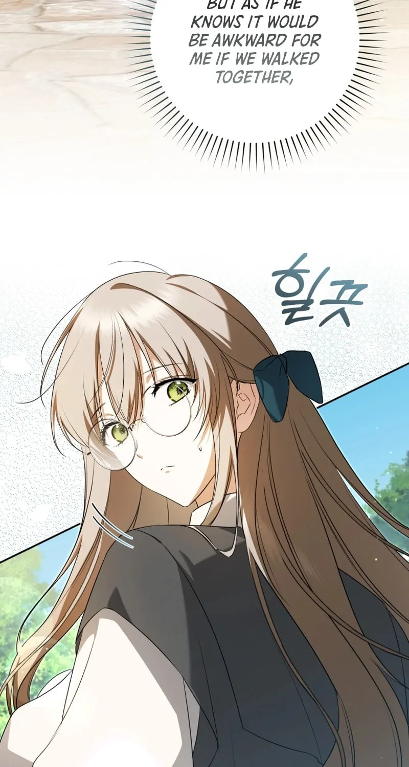 My Dream Is to Get My Own House Chapter 12 page 27 - 