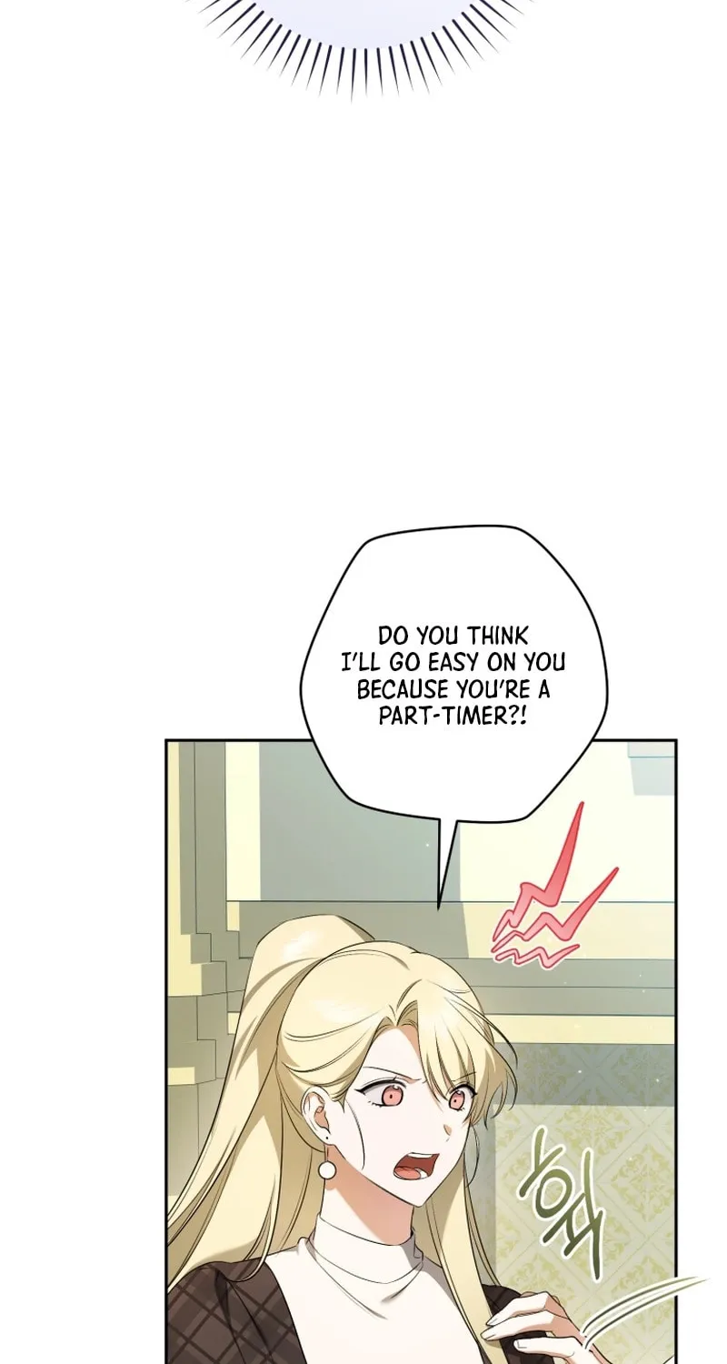 My Dream Is to Get My Own House Chapter 12 page 45 - 