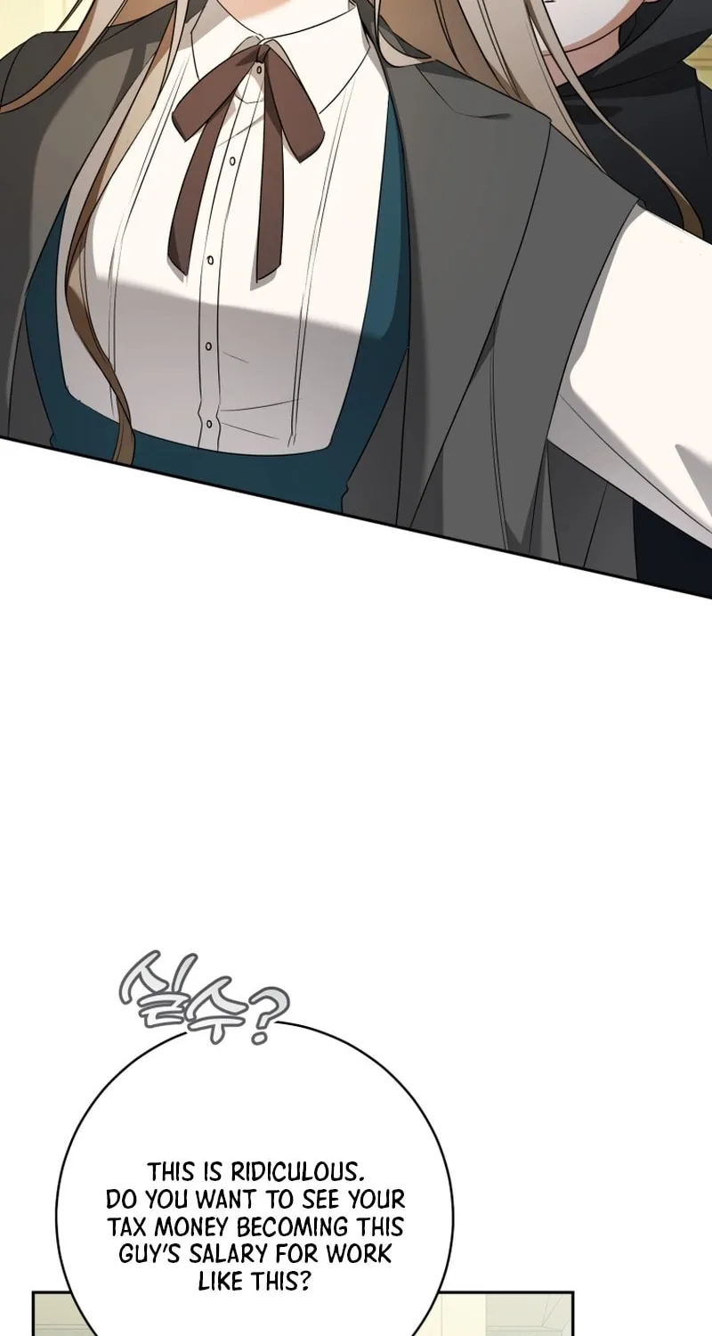 My Dream Is to Get My Own House Chapter 12 page 47 - 