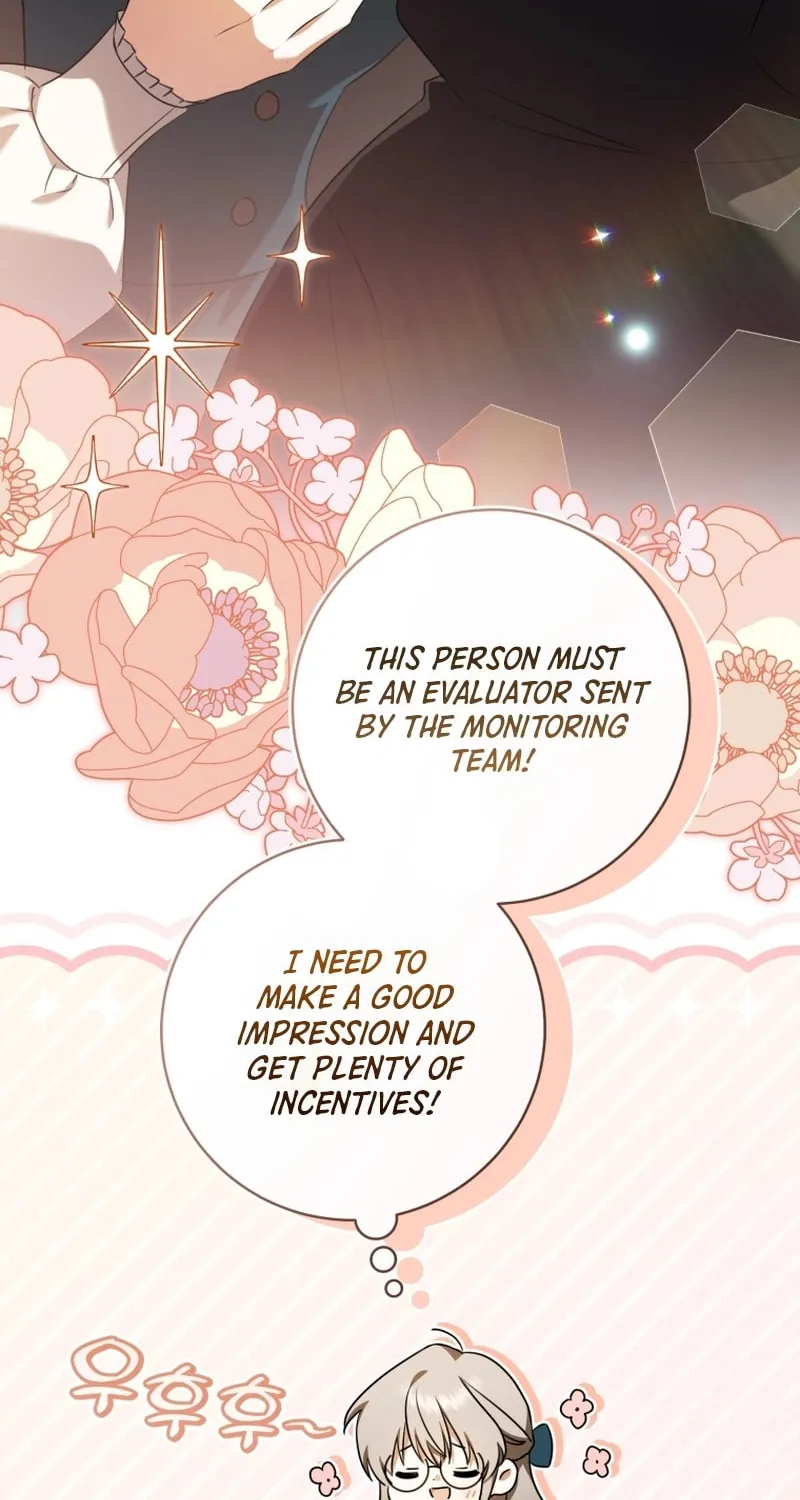 My Dream Is to Get My Own House Chapter 12 page 69 - 