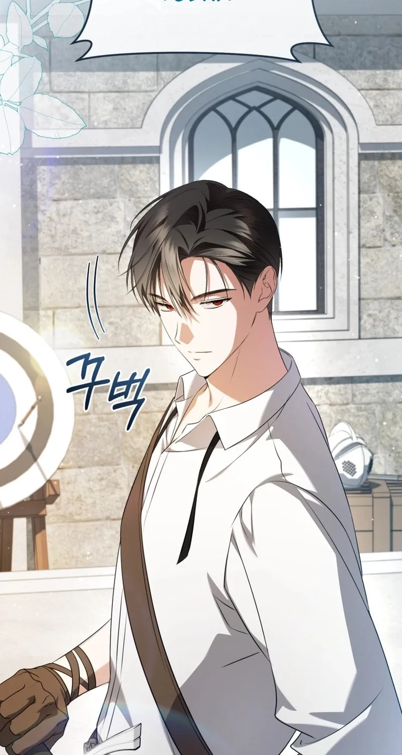 My Dream Is to Get My Own House Chapter 12 page 79 - 