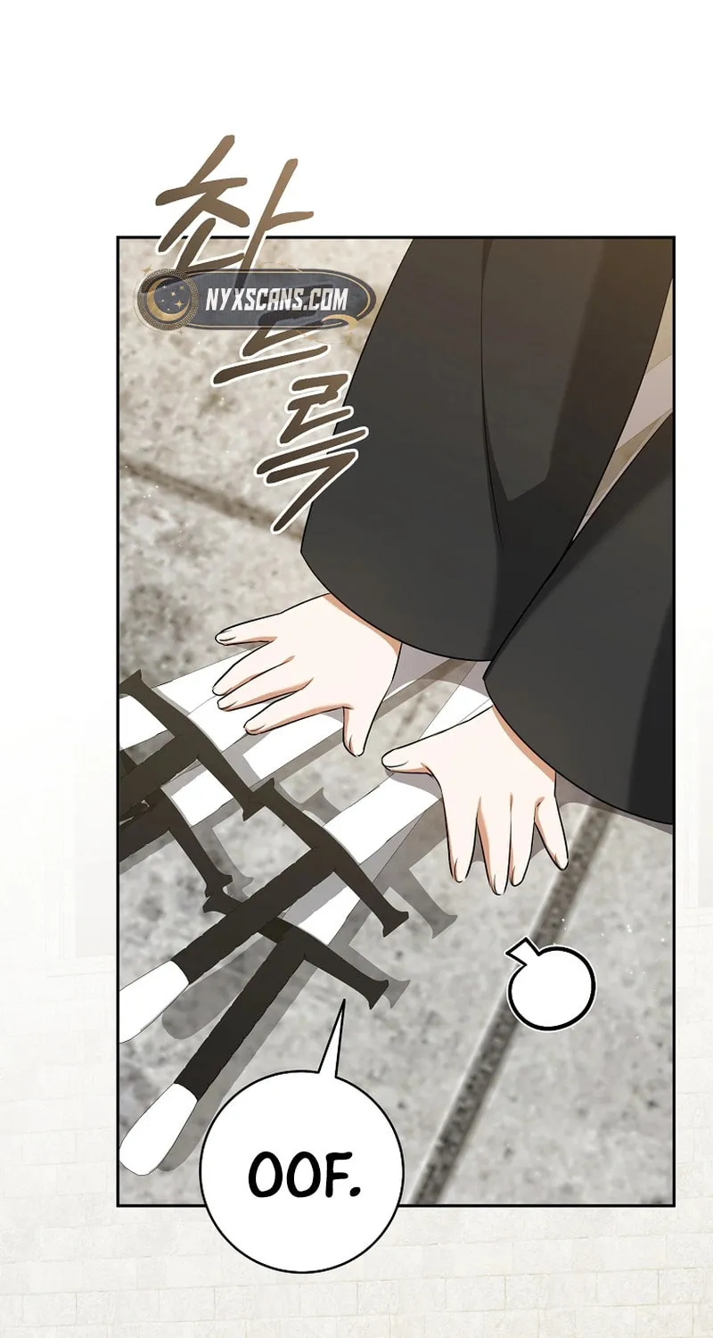 My Dream Is to Get My Own House Chapter 13 page 17 - 