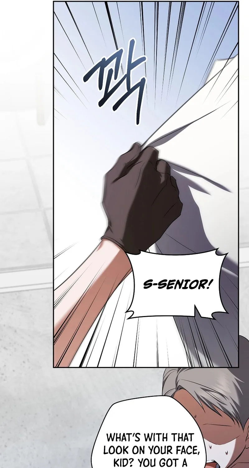 My Dream Is to Get My Own House Chapter 13 page 6 - 
