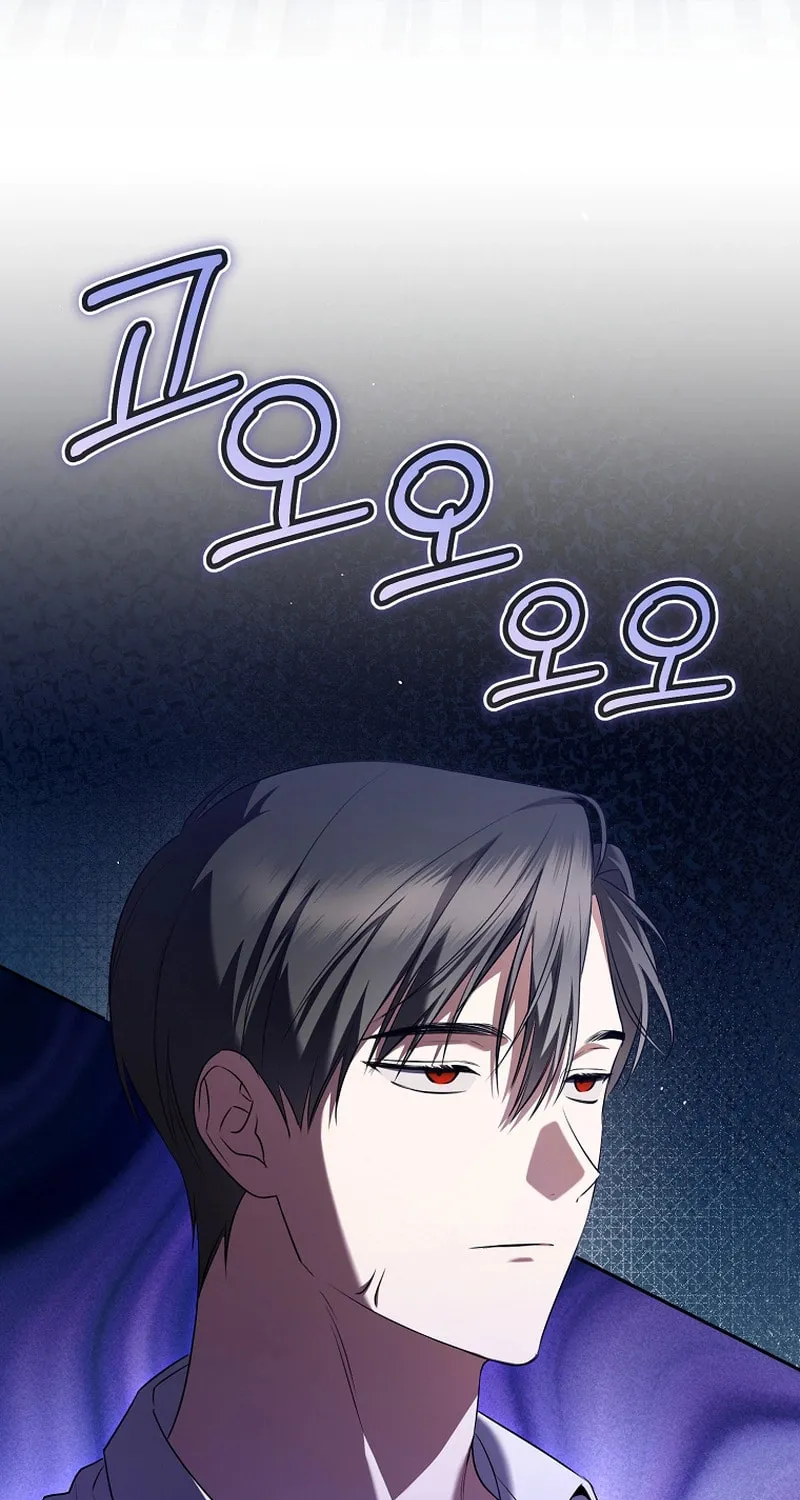 My Dream Is to Get My Own House Chapter 13 page 66 - 