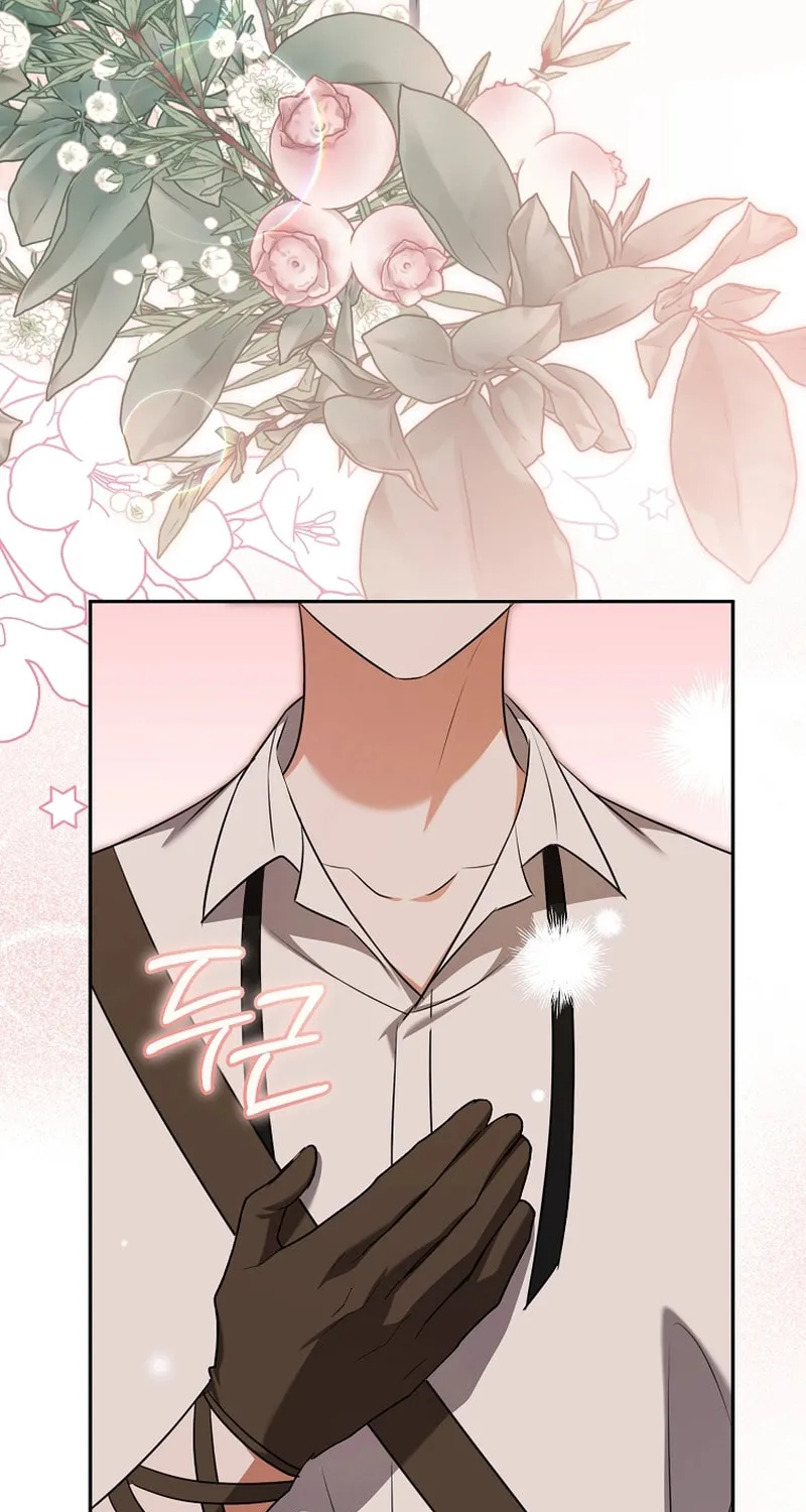 My Dream Is to Get My Own House Chapter 13 page 74 - 