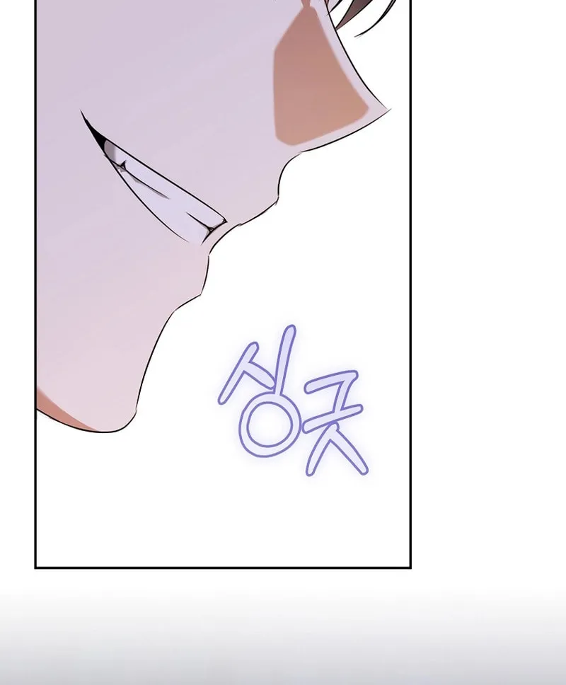 My Dream Is to Get My Own House Chapter 13 page 89 - 