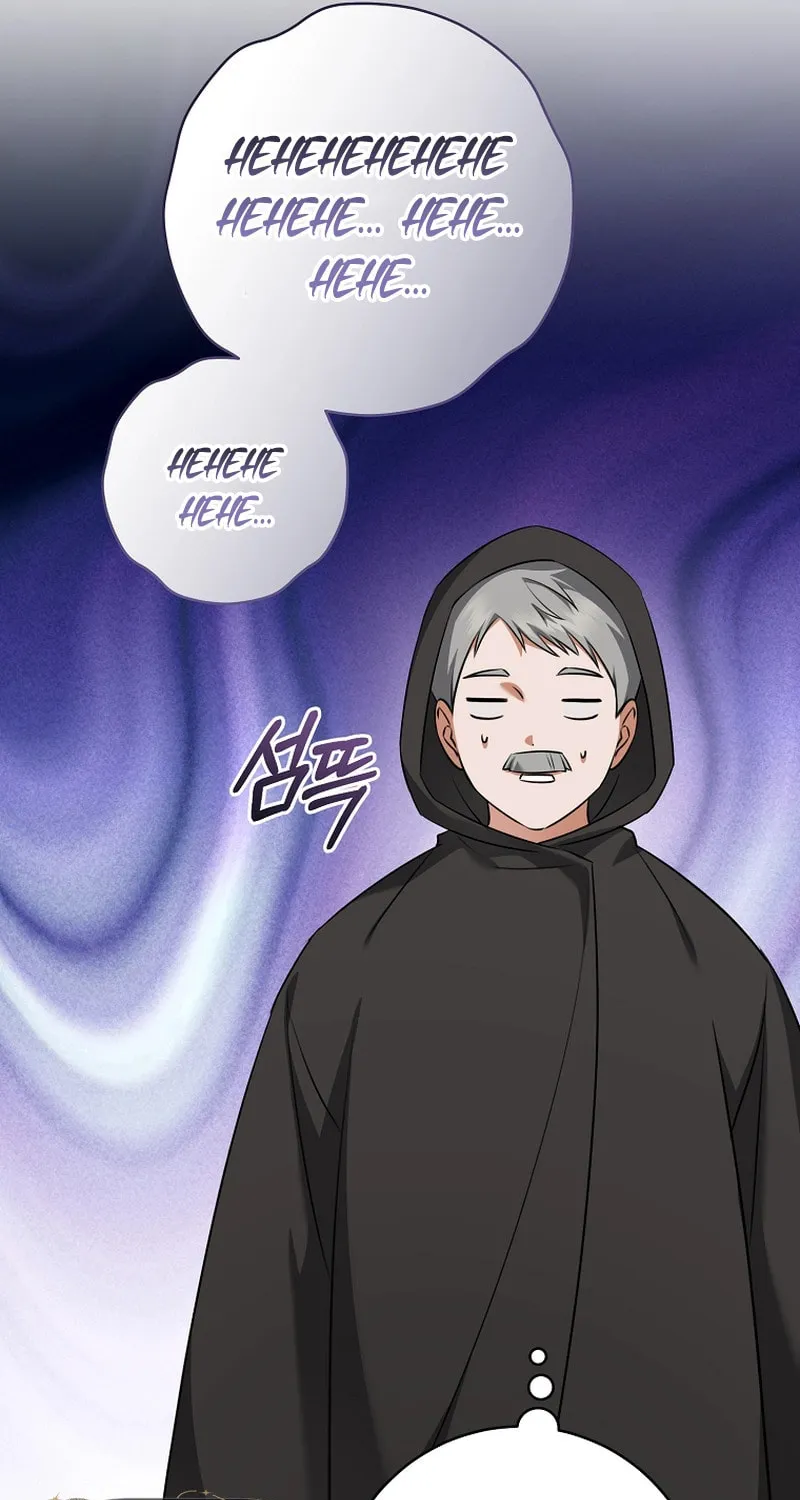 My Dream Is to Get My Own House Chapter 13 page 90 - 