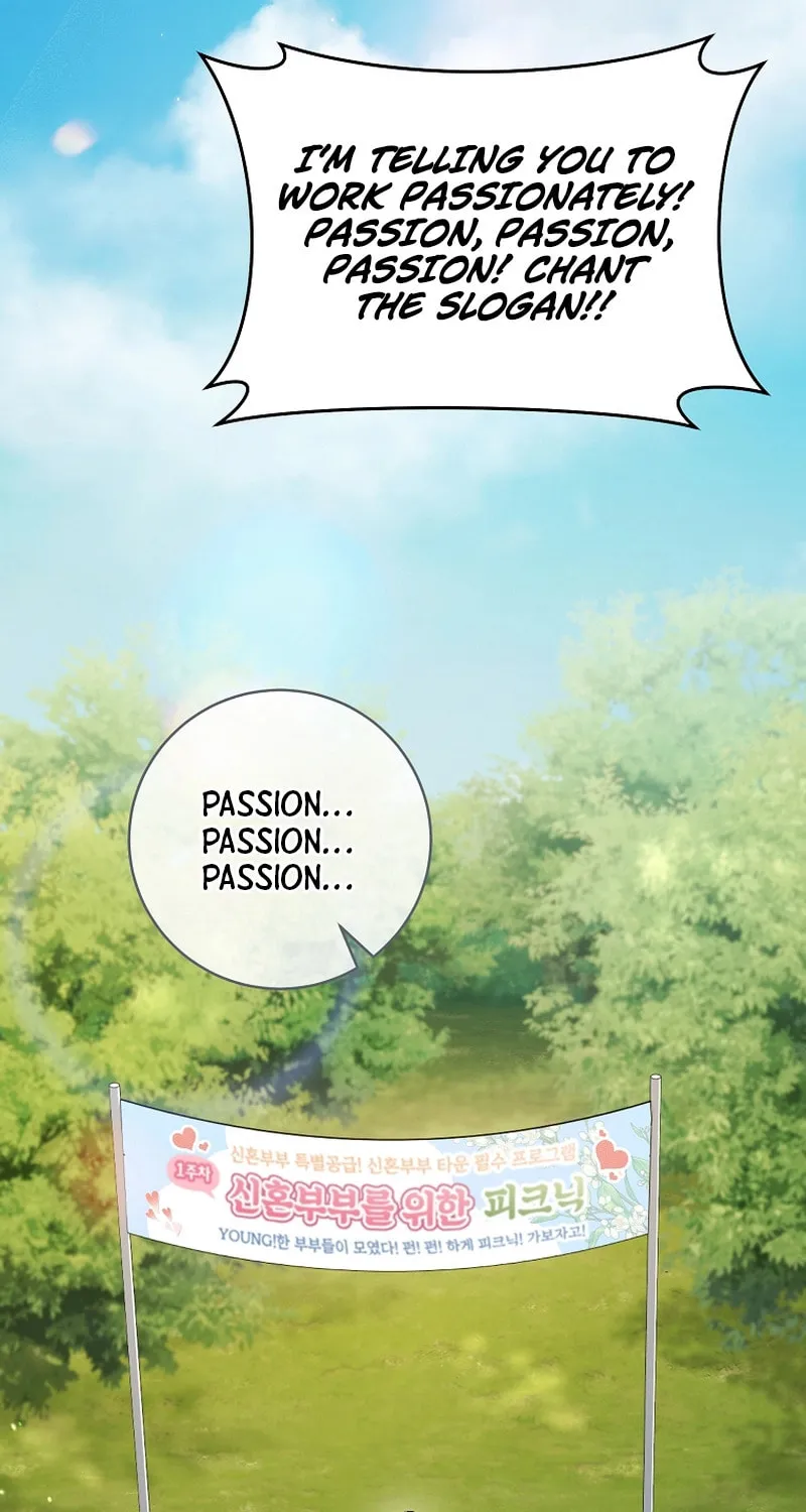 My Dream Is to Get My Own House Chapter 14 page 17 - 