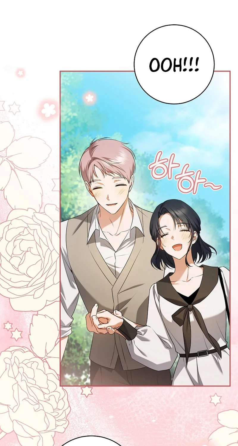My Dream Is to Get My Own House Chapter 14 page 39 - 