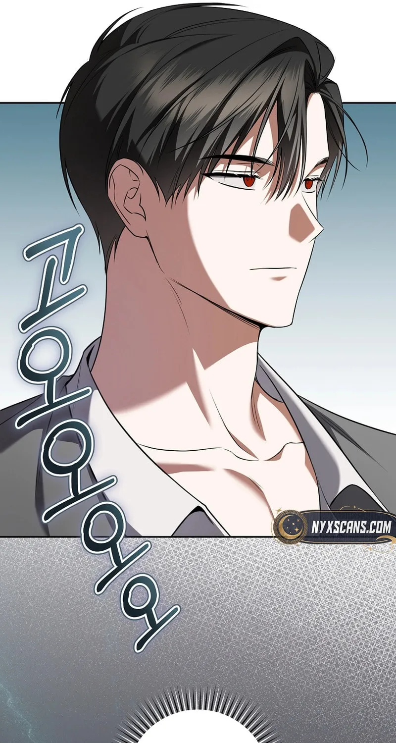 My Dream Is to Get My Own House Chapter 14 page 47 - 